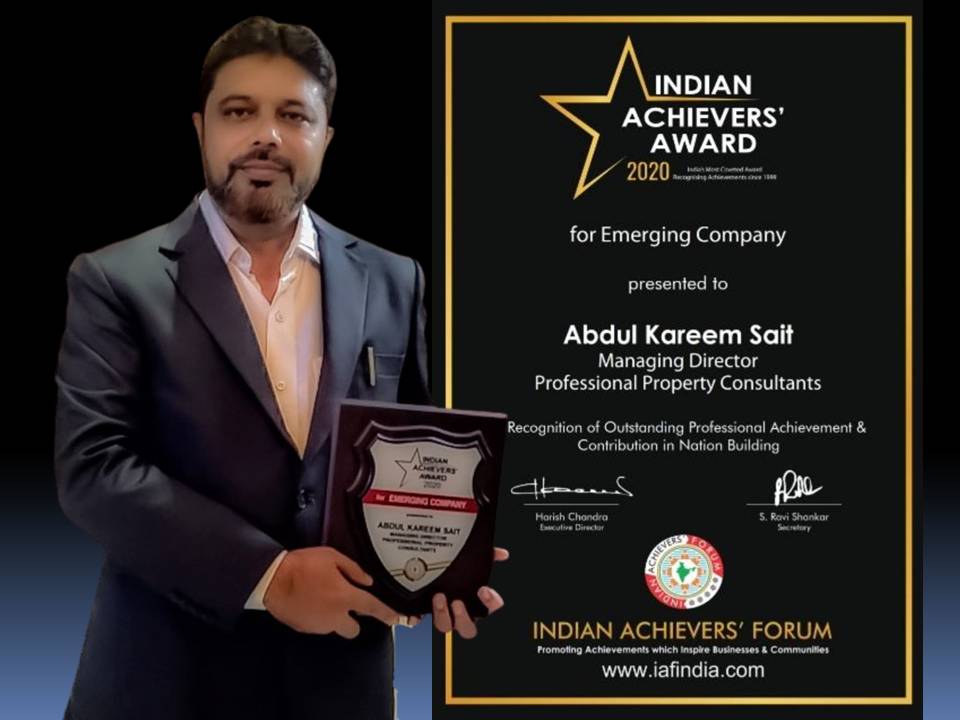 indian achievers award