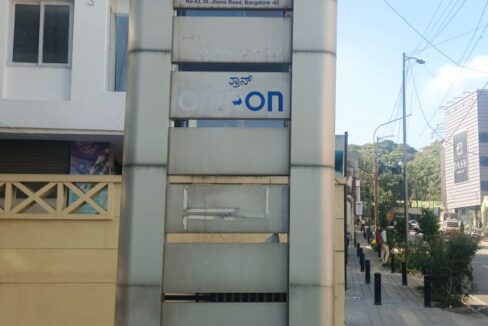 WhatsApp Image 2023-03-06 at 2.49.51 PM