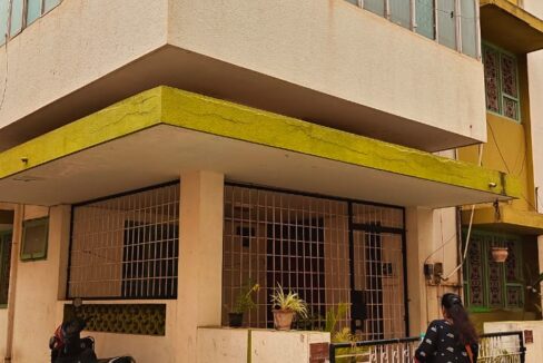 WhatsApp Image 2023-05-09 at 12.19.55 PM