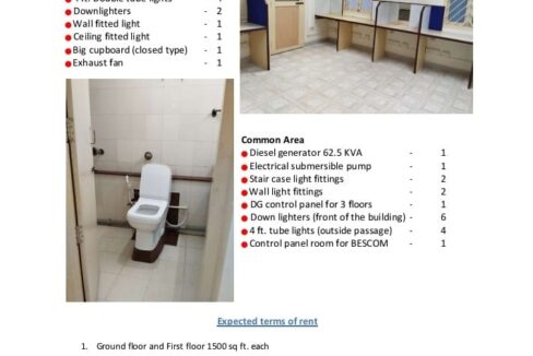 WhatsApp Image 2025-07-29 at 12.32.16 PM