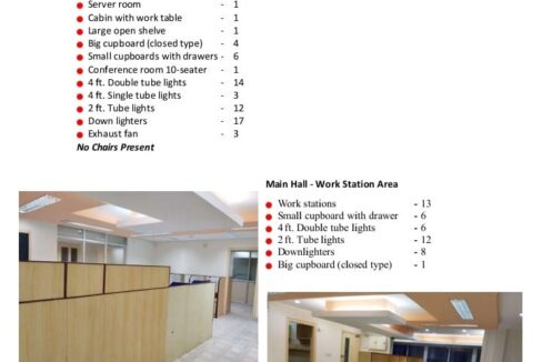 WhatsApp Image 2025-07-29 at 12.32.17 PM