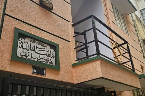 WhatsApp Image 2025-08-20 at 11.06.29 AM