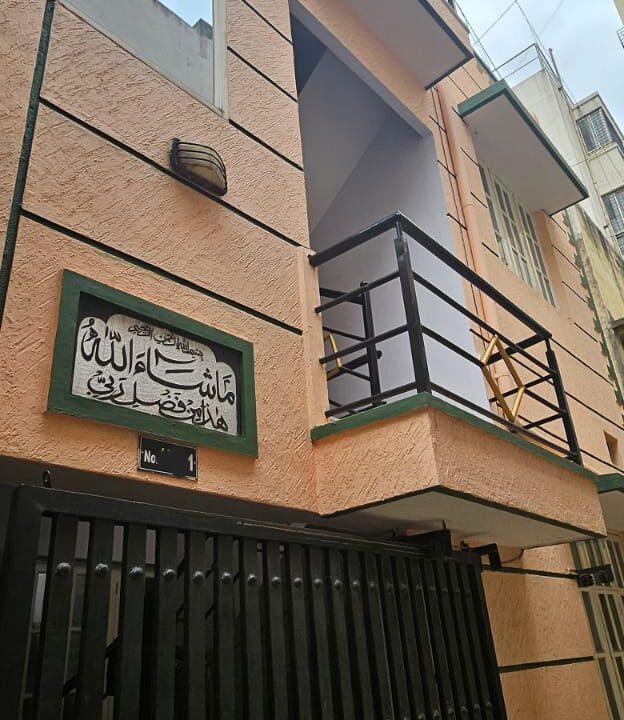 WhatsApp Image 2025-08-20 at 11.06.29 AM