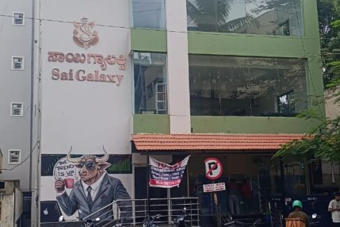 WhatsApp Image 2025-08-01 at 12.20.47 PM