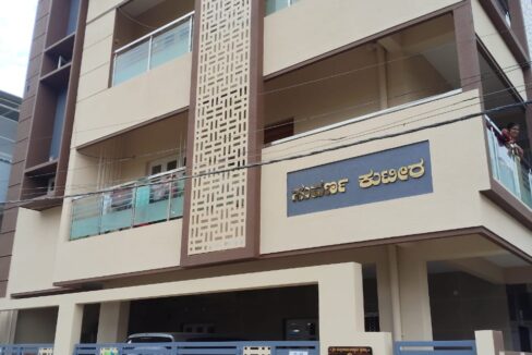 WhatsApp Image 2025-08-16 at 5.40.15 PM