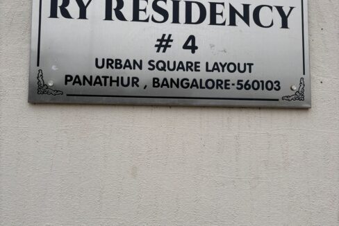 WhatsApp Image 2025-10-31 at 8.03.18 PM