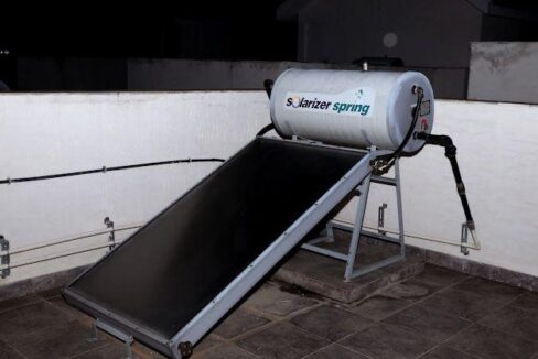 WhatsApp Image 2025-11-17 at 1.47.09 PM (1)