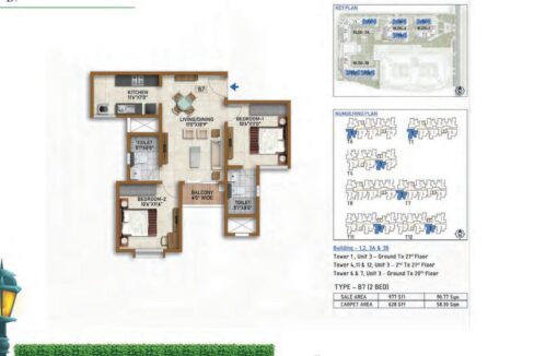 WhatsApp Image 2026-01-08 at 12.05.38 PM