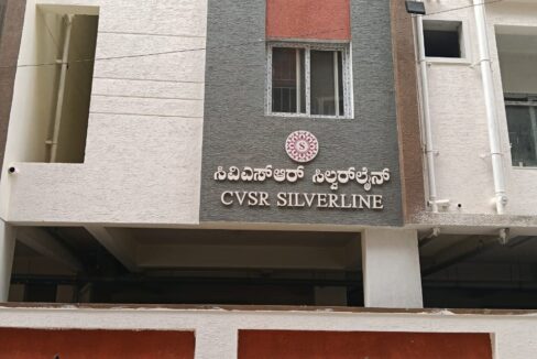 WhatsApp Image 2026-02-01 at 9.34.07 AM (1)