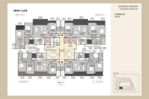 WhatsApp Image 2026-02-14 at 1.02.43 PM (2)