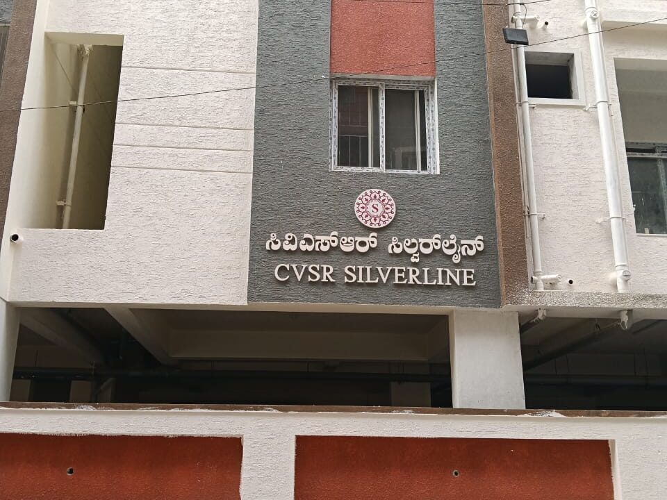 WhatsApp Image 2026-02-17 at 11.13.16 AM