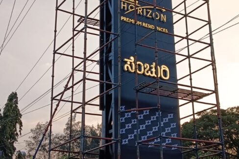 WhatsApp Image 2026-02-18 at 12.03.52 PM