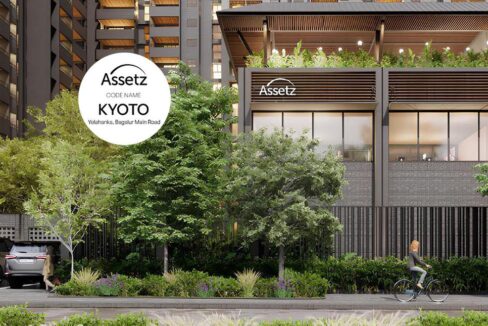 WhatsApp Image 2026-02-18 at 4.57.28 PM (1)