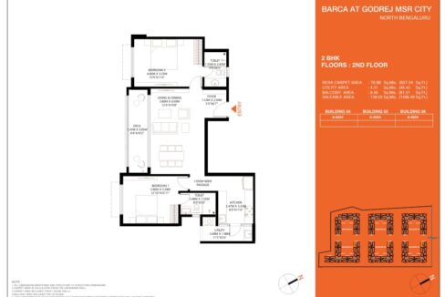 WhatsApp Image 2026-02-19 at 4.20.26 PM (1)