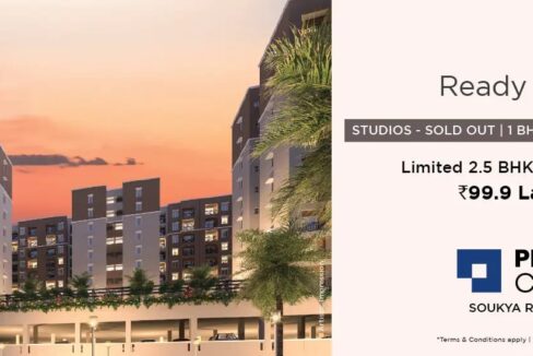 WhatsApp Image 2026-02-22 at 4.05.32 PM (1)