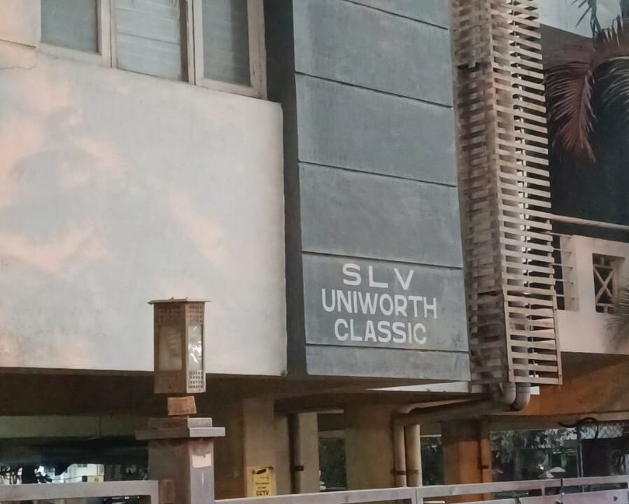 slv uni