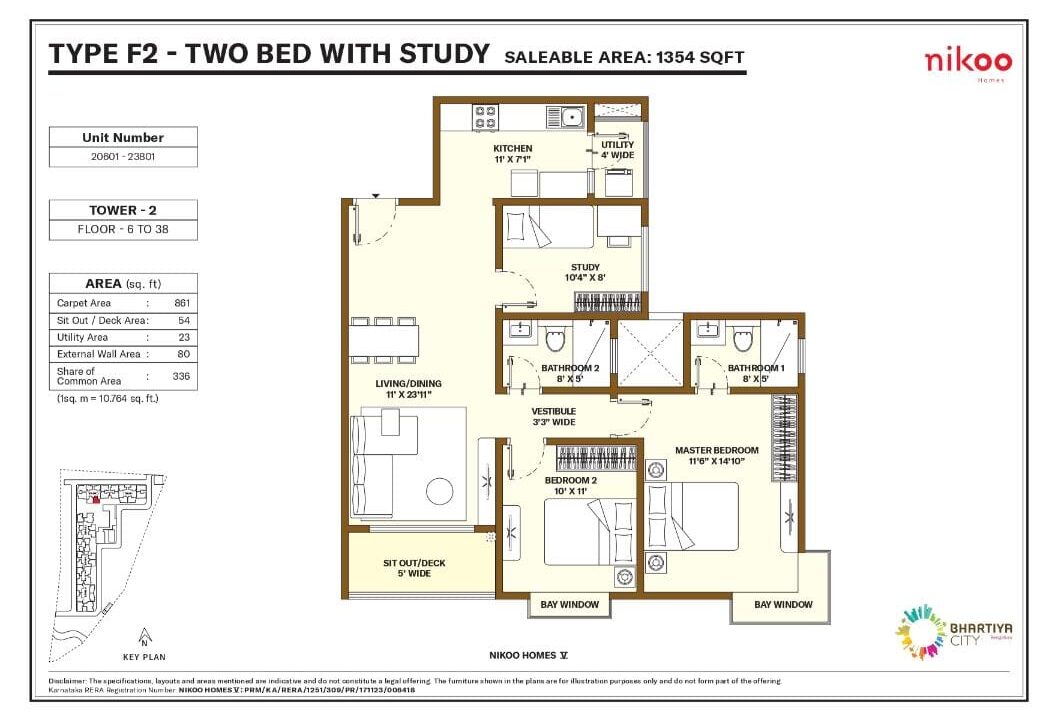 WhatsApp Image 2026-03-05 at 4.36.22 PM (1)