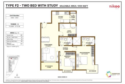 WhatsApp Image 2026-03-05 at 4.36.22 PM (1)