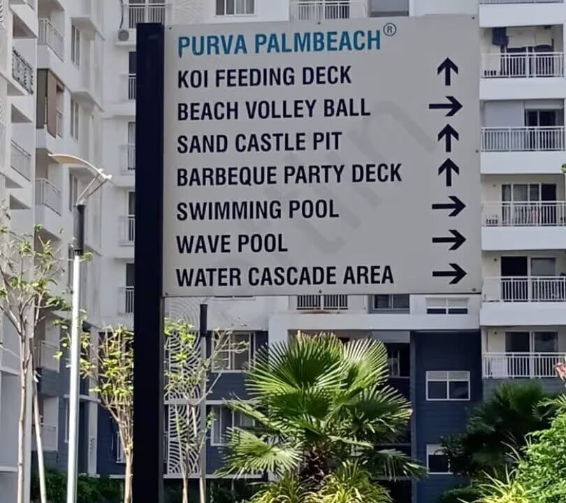 WhatsApp Image 2026-09-21 at 6.07.18 PM