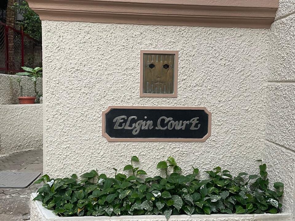 elgin 2